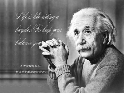 《天才在左，FZ子在右》刘一超的读后感